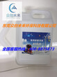 广西省河池市车用尿素液厂家图片