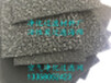  Activated carbon filter cotton honeycomb activated carbon filter cotton mesopore 1cm thick activated carbon sponge filter material