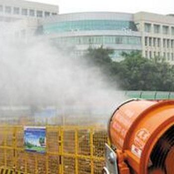 重庆风送式雾炮机工地除尘雾炮机喷雾机生产厂家