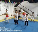 新乡武术培训中心学校