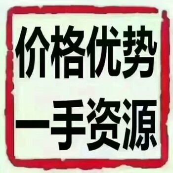 郑州东区接手一家基金管理公司多少钱？