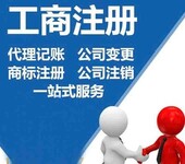 郑州连锁店办理商业特许经营备案需要具备哪些条件？