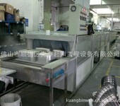 低价供应通过式不锈钢水槽清洗机厨卫清洗机设备