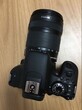 佳能EOS800D18-135套机数码单反相机图片