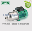 供应现货威乐MHI1603自动增压泵多级离心泵图片