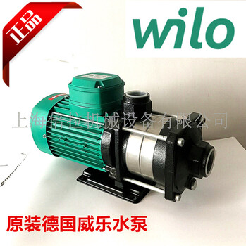 威乐水泵MHIL403空气能增压泵/循环泵地暖循环泵家用增压泵