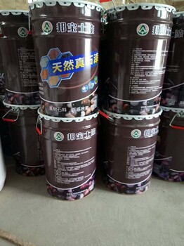 乳胶漆品牌乳胶漆价格,乳胶漆图片