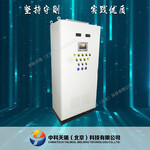 北京配电控制柜厂家供应低压成套配电柜,PLC控制柜,低压成套配电设备