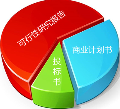 代写焦作投标书本地制作