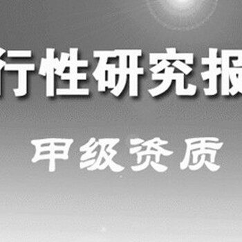 亳州代写做投标书找文海李老师