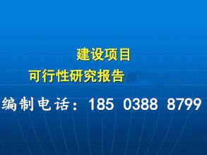 大同代写投标书/大同市收费多少