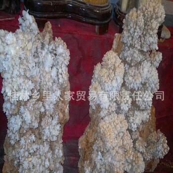 华容区旗降寿山石交易格是多少