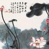 镇远县王翚字画展览销售