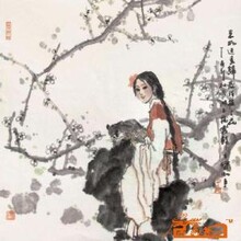 万源市王翚字画展览展销