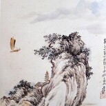 平和县王翚字画展览展销图片0