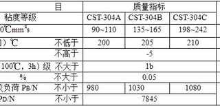 图片0