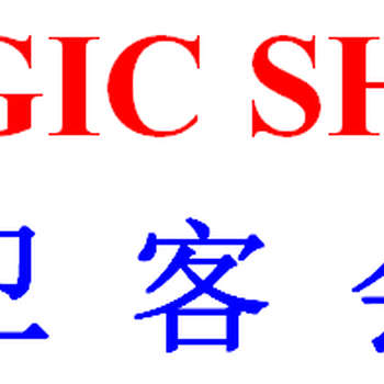 2018年美国服装面料展