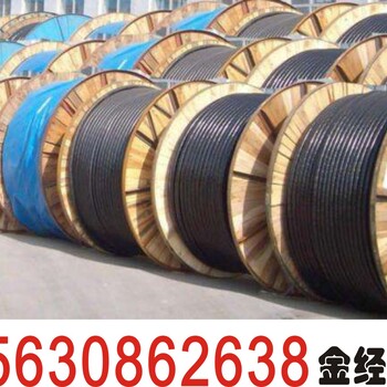 合肥电缆回收-废旧电缆回收今日每吨（初步上调）价格