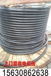 安庆电缆回收废旧电缆回收留意价格-今日有变动图片3
