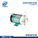 FRPP塑料酸碱卧式磁力泵东莞耐酸碱磁力泵价格