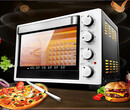 电烤箱语音IC,电烤箱语音提示芯片,电烤箱语音导航IC,FLASH语音芯片