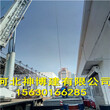 云南省保山市钢骨架轻型屋面板神博建材免费指导安装