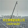廣東省汕頭市鋼骨架輕型屋面板神博建材價格更新