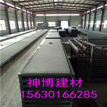 广东省潮州市钢骨架轻型屋面板神博建材厂家