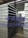 山东省广州市钢骨架轻型楼板神博板业厂家图片2