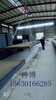 湖南长沙钢骨架轻型屋面板神博板业厂家在线销售
