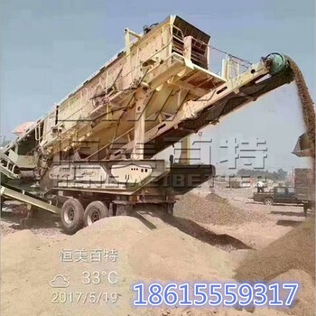 1210型时产100吨移动式建筑垃圾破碎站厂家