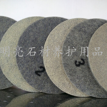 廠家臺灣蝴蝶牌打磨片27寸天然獸毛墊較硬地面強力除污