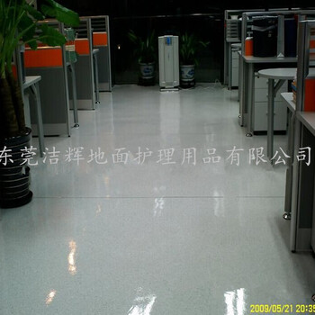 地面防滑pvc地板蠟水地面如鏡防滑防污格的竟然在這兒!