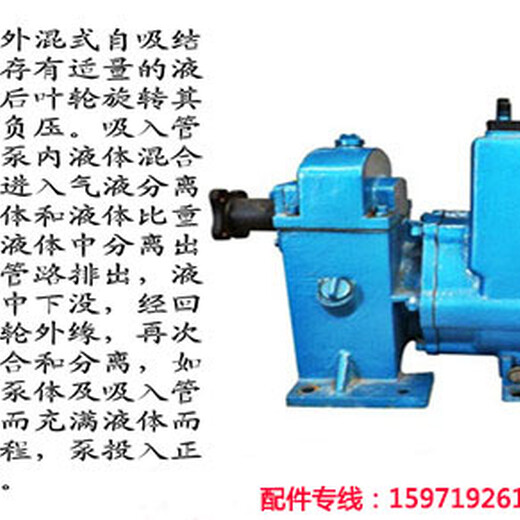 长葛10吨洒水车配置参数