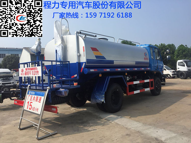 青海玉树公路洒水车技术参数