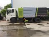内蒙古乌兰察布小型扫路车最低价格
