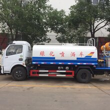 绿化洒水车价格图片