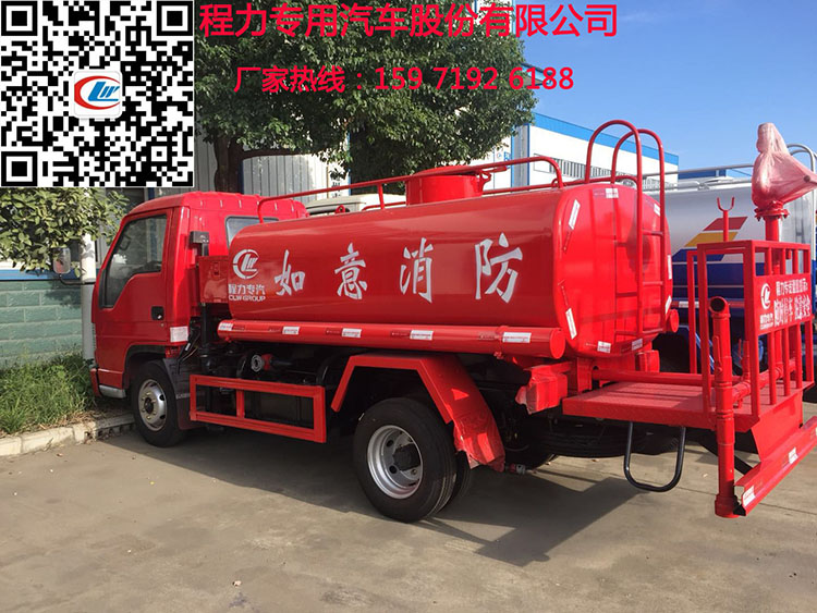 桂林10吨洒水车报价