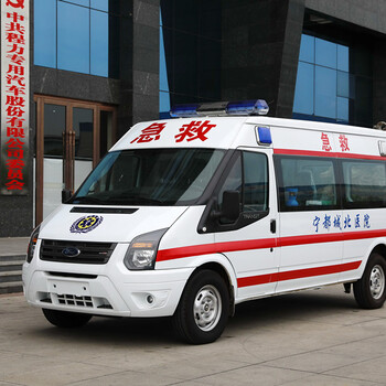 天津周边救护车生产厂家