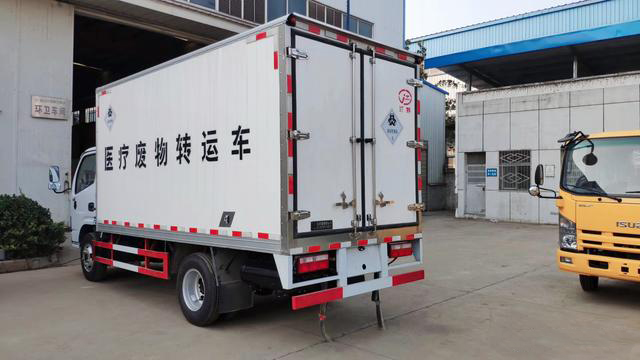 永新小型医疗废物转运车