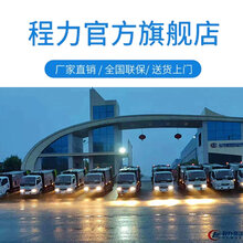 环卫垃圾运输车规格图片