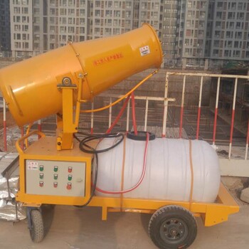 杭州建筑工地固定式除尘环保雾炮机