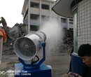 杭州建筑工地车载式环保降尘喷雾机建筑工地炮雾机图片