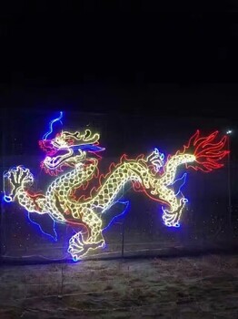 六安精美的造型燈光展廠家燈光節(jié)出租出售