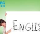 安徽外教少儿英语培训教儿童英语培训