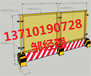 中山金属栏杆图片佛山施工警示栏厂家广东工地护栏热销