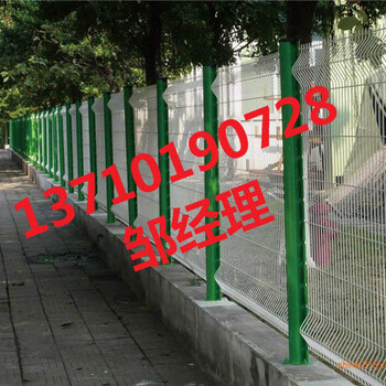 廣州鄉(xiāng)村道路雙邊絲圍欄網(wǎng)珠海防護(hù)柵欄圖片廣東護(hù)欄網(wǎng)