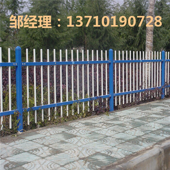 肇慶院墻隔離柵欄批發(fā)廣東小區(qū)防護欄圖片河源小區(qū)護欄廠家