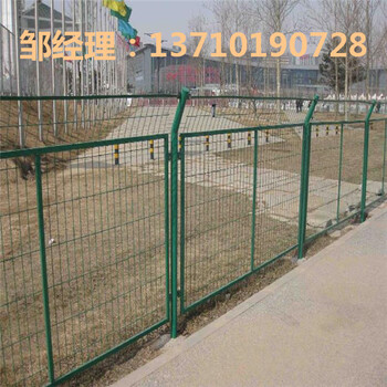 梅州養(yǎng)雞場防爬圍欄韶關國道鐵絲網訂做廣州機場隔離網