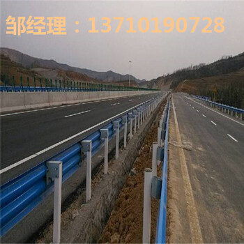 梧州國道隔離護欄欽州波形防護欄廠家柳州三波護欄批發(fā)
